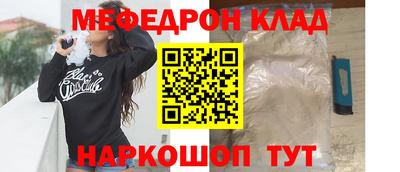 MDMA Premium VHQ Апрелевка