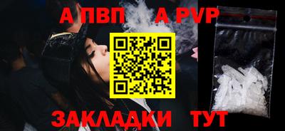 героин Кулебаки