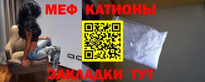 соль ск Кунгур