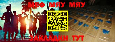 героин Кулебаки