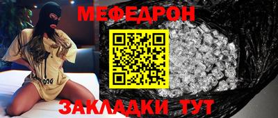 героин Кулебаки