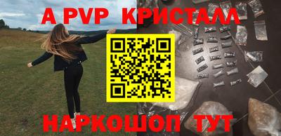 соль ск Кунгур