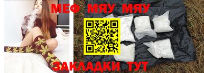 гашик Аргун