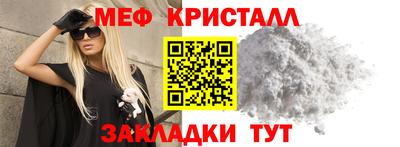 героин Кулебаки