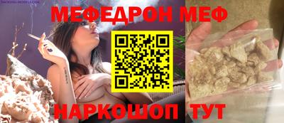 соль ск Кунгур