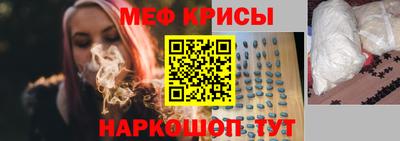 героин Кулебаки