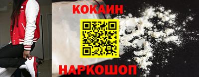 синтетический гашиш Кумертау