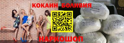 синтетический гашиш Кумертау