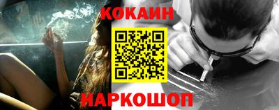 гашик Аргун