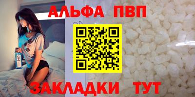 героин Кулебаки