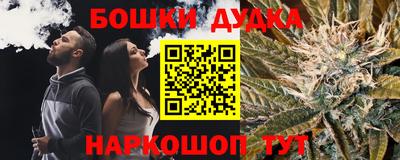соль ск Кунгур
