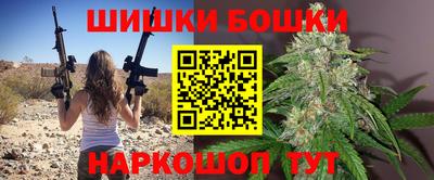 синтетический гашиш Кумертау