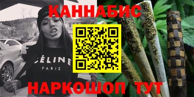 героин Кулебаки