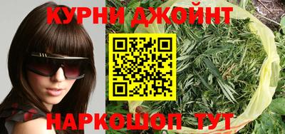 соль ск Кунгур