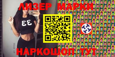 героин Кулебаки