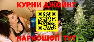 героин Кулебаки