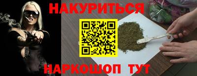 гашик Аргун