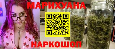 героин Кулебаки