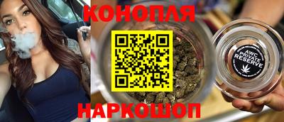 MDMA Premium VHQ Апрелевка