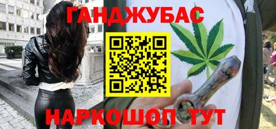 соль ск Кунгур