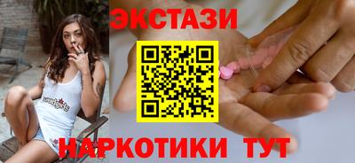 гашик Аргун