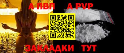 соль ск Кунгур