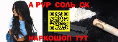 героин Кулебаки