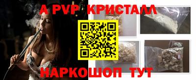 соль ск Кунгур