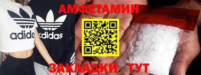 синтетический гашиш Кумертау