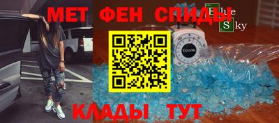 героин Кулебаки