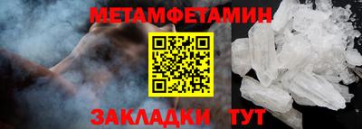 MDMA Premium VHQ Апрелевка