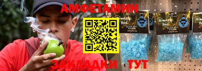 гашик Аргун