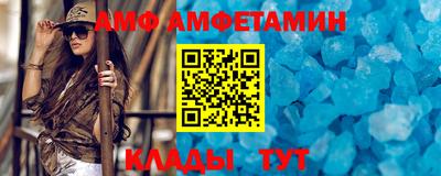 героин Кулебаки