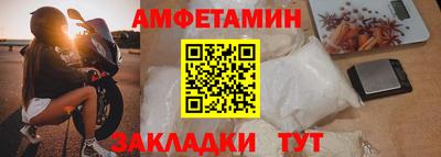 соль ск Кунгур