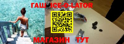 MDMA Premium VHQ Апрелевка