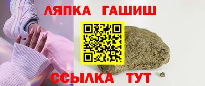 героин Кулебаки