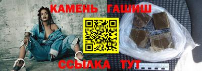 соль ск Кунгур