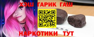 соль ск Кунгур