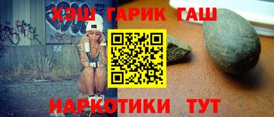 соль ск Кунгур