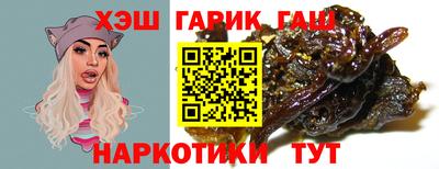 соль ск Кунгур