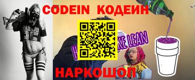 соль ск Кунгур