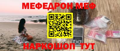 героин Кулебаки