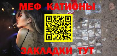 гашик Аргун